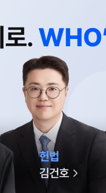 신규입성3_1230